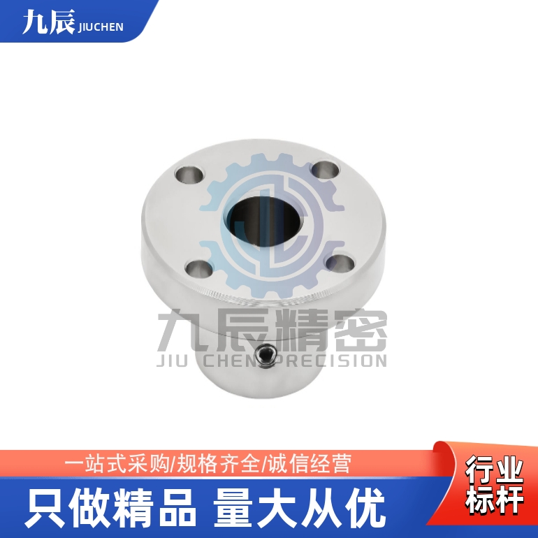 导向轴支座GAU02GAU01