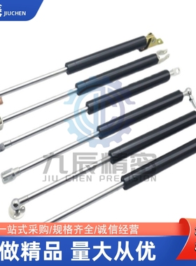 FGS15049 15069 15089 15099 18099 18120 18150氮气汽弹簧门支撑