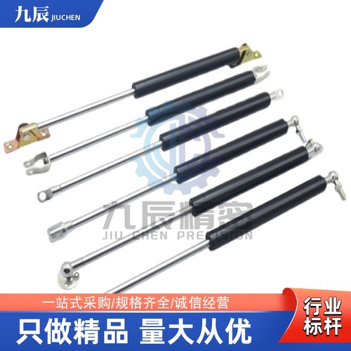 汽弹簧FGS150491506915089