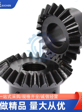 1.5模齿轮GEAB1.5/GEAKB1.5/GEAKBB1.5-34-10-B-15/18/20/22