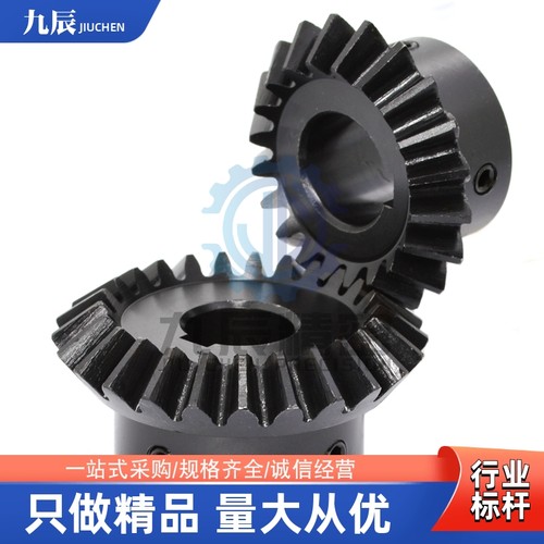 1.5模齿轮GEAB1.5/GEAKB1.5