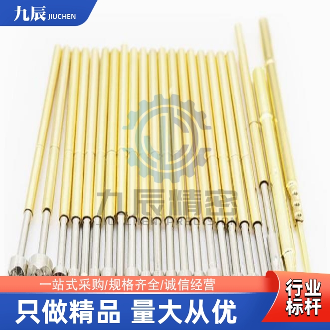 探针/针套PPM156-A1 B V VH  PRM156-CR SC WW