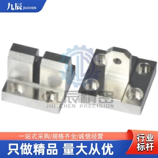 WIQ WIU01 铰链座WIN WIT WIP