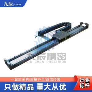 直线电机 BCA08 BCE08-02-100 200 300 400 500 600 700 800-P/S