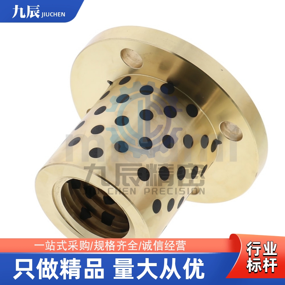 梯形丝杆螺母LJL66/LJL65/LJL69/LJL70-d10 d12 d14 d16d20d22d25