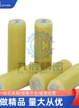 绝缘定位销MSIP6/8/10/12-8/10/15/20/25/30/35/40/45/50 现货