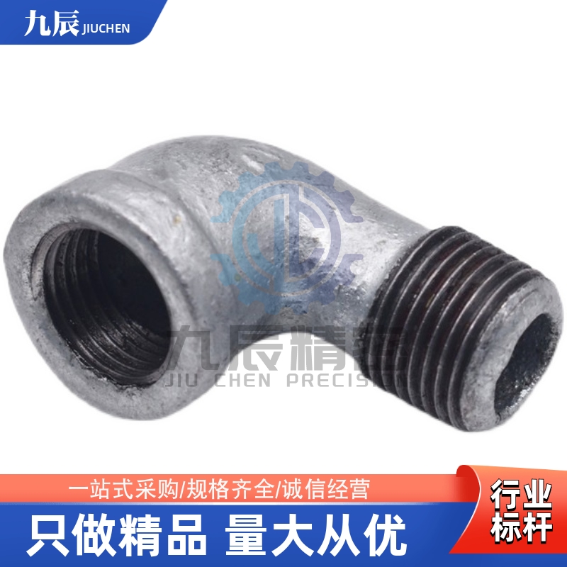 接头SUPPP10ASUTPE25ASUTPES20A