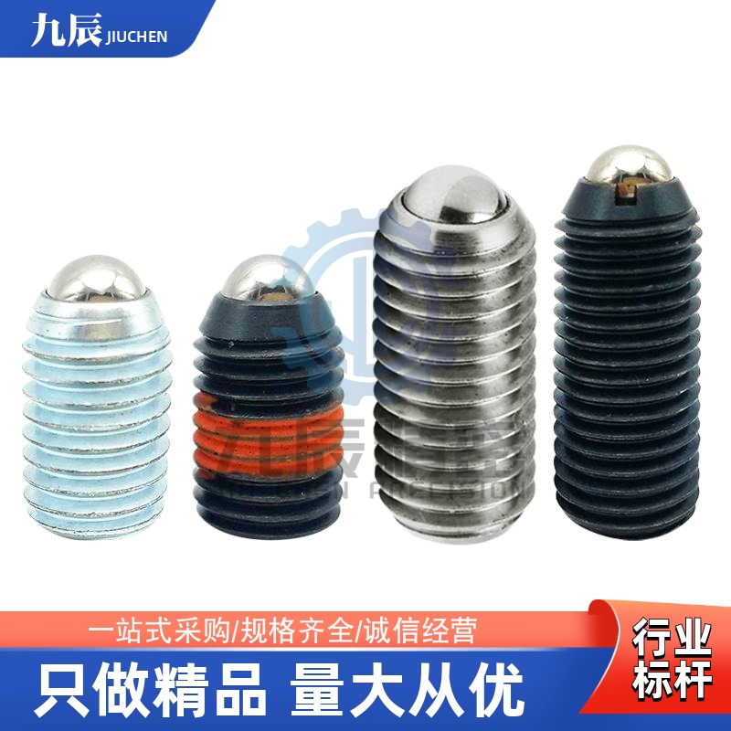 弹簧柱塞BPY3BPY4BPY5BPY6