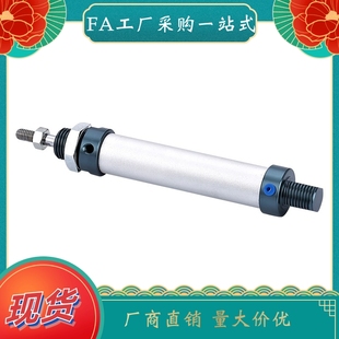 350 250 500 200 225 迷你氣缸WGN01 300 400