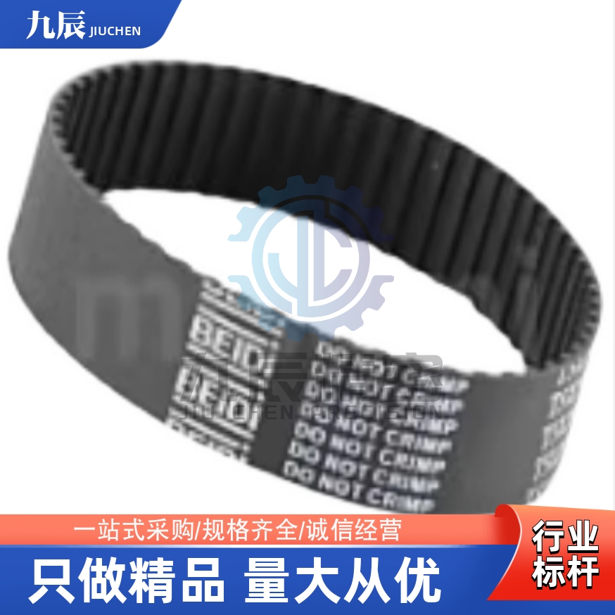 同步齿形带HTBN408S3M-60