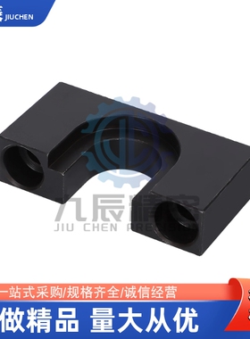 固定座 WIF51 WIF21-D4 D6 D7 D8 D10 D13 D16 D18 D21 D25 D27