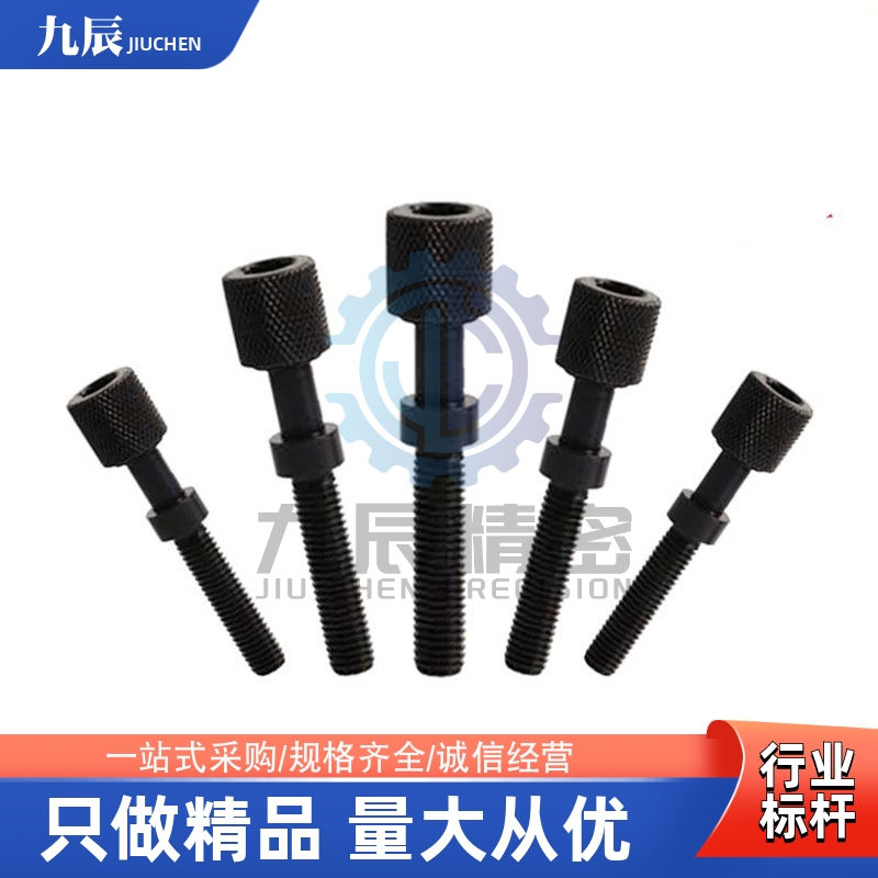 内六角孔 止动螺丝 AJKTN6/8/10-15/20/25/30/35/40/50/60/70/80