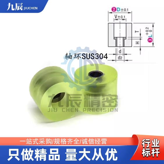 减震材料AZKHS15AZKHS20AZKHS2