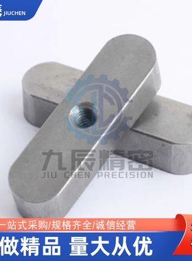 螺纹沉孔型平键 KESSW8/KESSW10-35/40/45/50/55/60/65/70/75/80