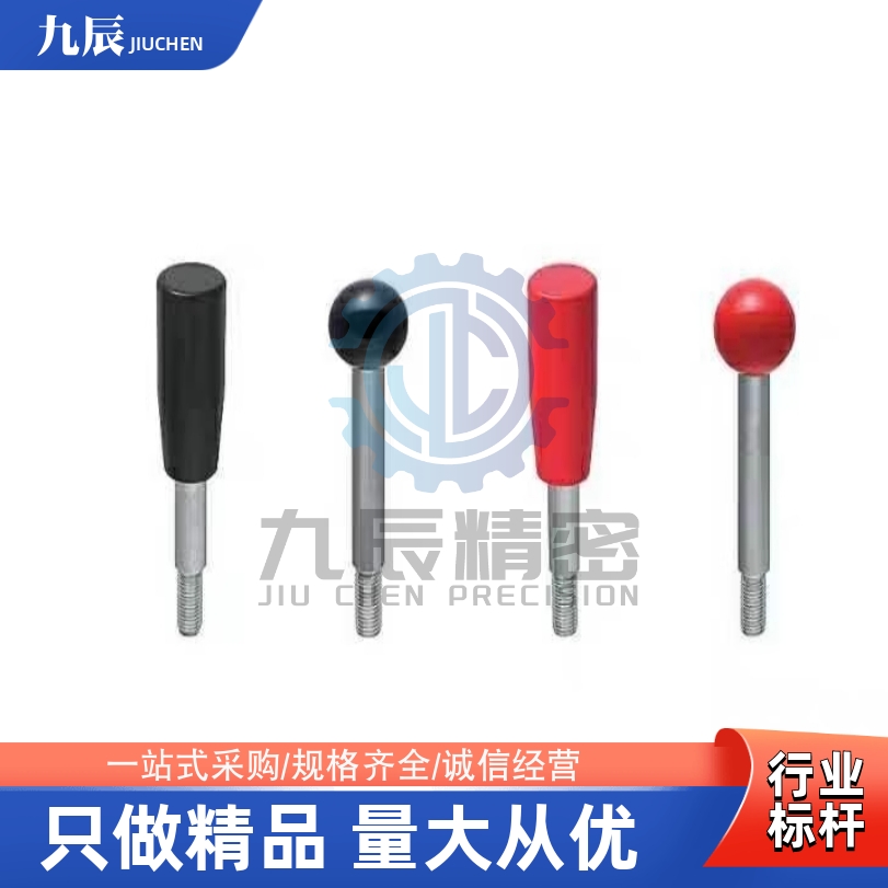 固定握柄把手C-LBGS/LBG6/8/10/12-63/80-100/125/160/200-R/B