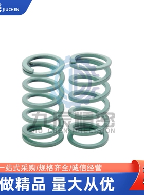 矩形弹簧YSWY-D30-L25 L30 L35 L40 L45 L50 L55 L60 L65 L70 L75