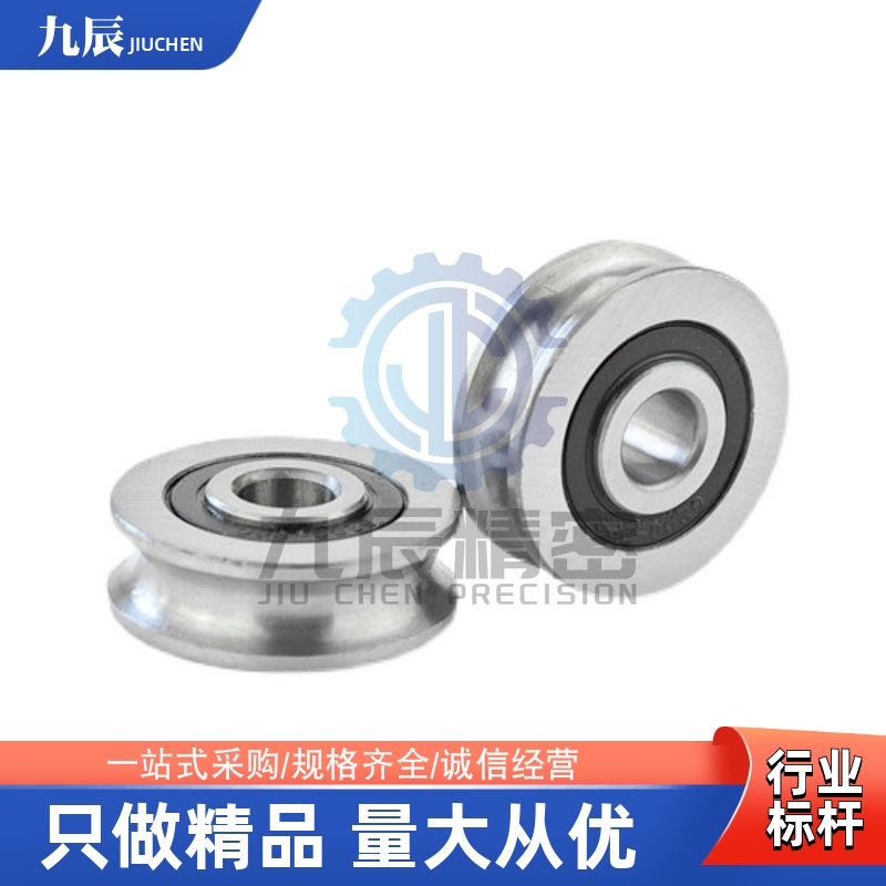 导向滚轮VMRNVMRBVMRGVMRA20