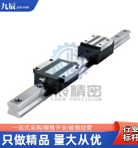 直线导轨 IBF21 IBF23-H30/H40/H45-L1000 L1480 L1200 L1300