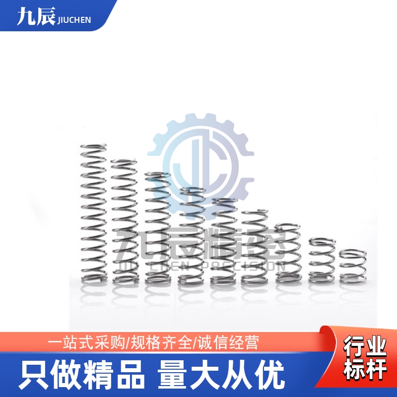 替代YHD弹簧YUY-D2 D3 D4 D5 D6-L5 L10 L15 L20 L25 L30 L35 L40