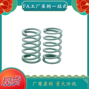 L75 L45 L60 L55 L50 L70 D30 L25 L30 矩形弹簧YSWY L35 L65 L40