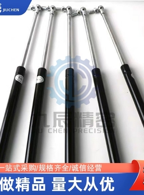 气弹簧FHJ46-15050A 15050B 15050K 15080A 15080B 15090A 15090B