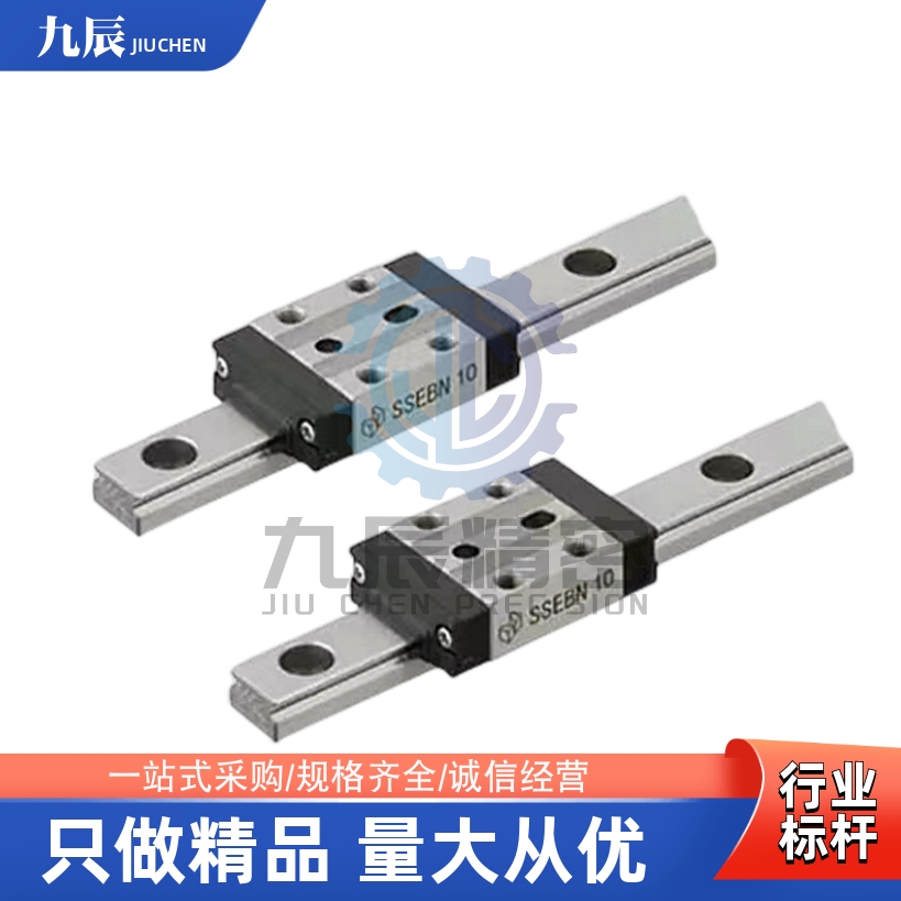 直线导轨GMSDNGMSD2N-H13-L45