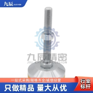 M12 WAC51 D100 脚杯E M16 L75 D60 L150 D120 L100 D80 M20 M24