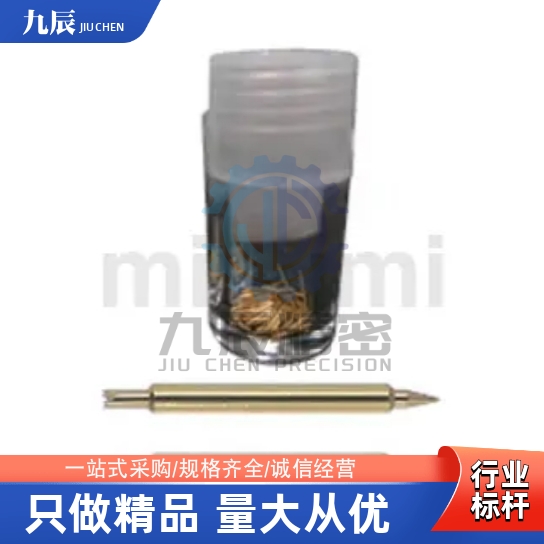 探针RNPA085-BBRNPA085-BJ