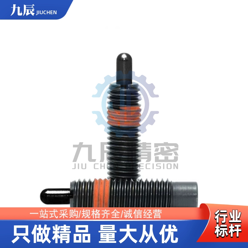 弹簧柱塞PJS3PJS4PJS5PJS68