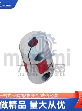 联轴器CPJC14 CPJC20-BL RD WH-LDC3 4 5 6 7 8-RDC3 4 5 6 7 8