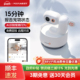皮克方宠物家用智能监控手机远程查看回放语音对话wifi网络摄像头