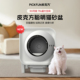 皮克方聪明猫砂盆多猫建档智能猫厕所健康分析自动补砂清理铲屎