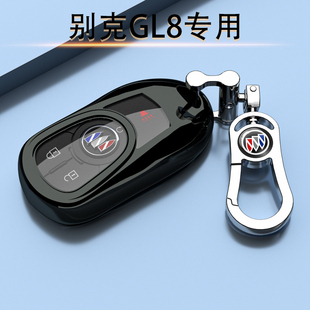别克GL8钥匙套专用外壳扣全包陆上公务舱豪华型23款 四键ES舒适版