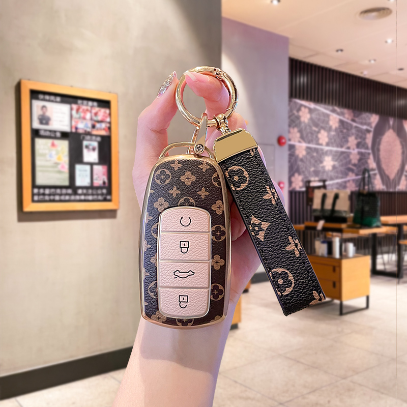 新款奇瑞钥匙套高档轻奢保护壳