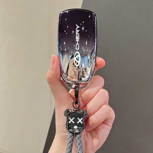 奇瑞瑞虎9钥匙套新款舒享9 CDM保护壳超享25/26包九汽车用品男女