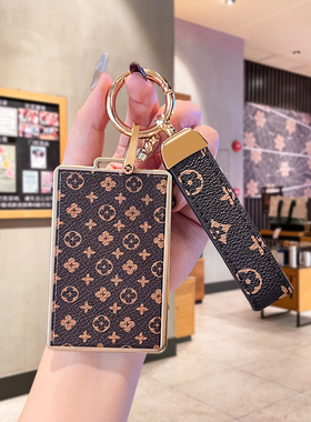 领克03卡片钥匙套900汽车扣06/09/Z10新款NFC多车型卡包01/05轻奢