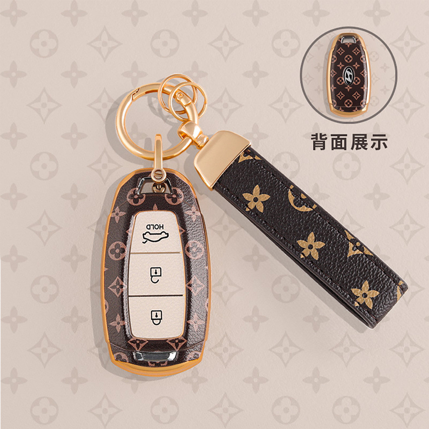 现代汽车钥匙套新款老花高级全包图片