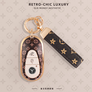 专用奔驰C350el钥匙套汽车扣EQE500豪华版E级260轻奢复古马年挂件