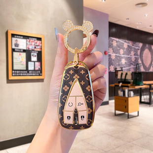 长安UNIT钥匙套二代保护壳汽车扣悦享X5 PLUS先锋PRO高档轻奢全包