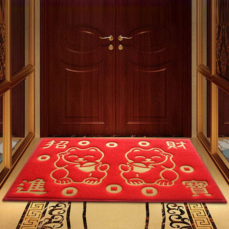 喜纪门垫进门地垫红色加厚家用入户脚垫防滑丝圈PVC门垫大红招财