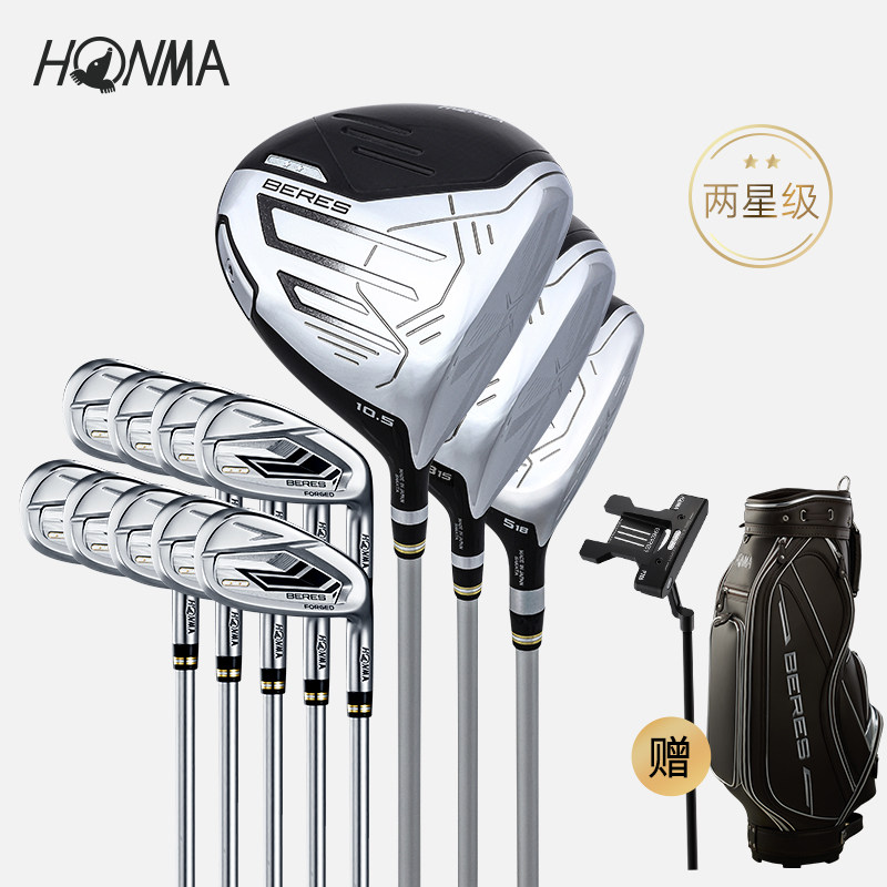 Honma Beres 09 ไม้กอล์ฟผู้ชาย ชุดครบเซ็ตสำหรับผู้ชาย พร้อมพัตเตอร์และกระเป๋า