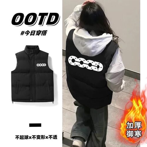 日韩立领夹棉马甲加厚冬季新款立领无袖面包服棉服外套马夹背心