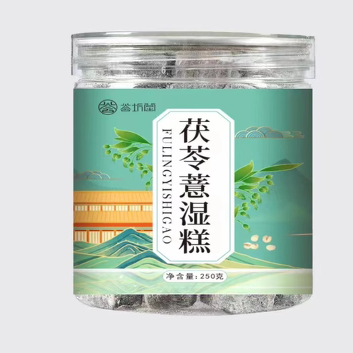 黄太阳薏湿糕芡实薏仁茯苓糕薏仁