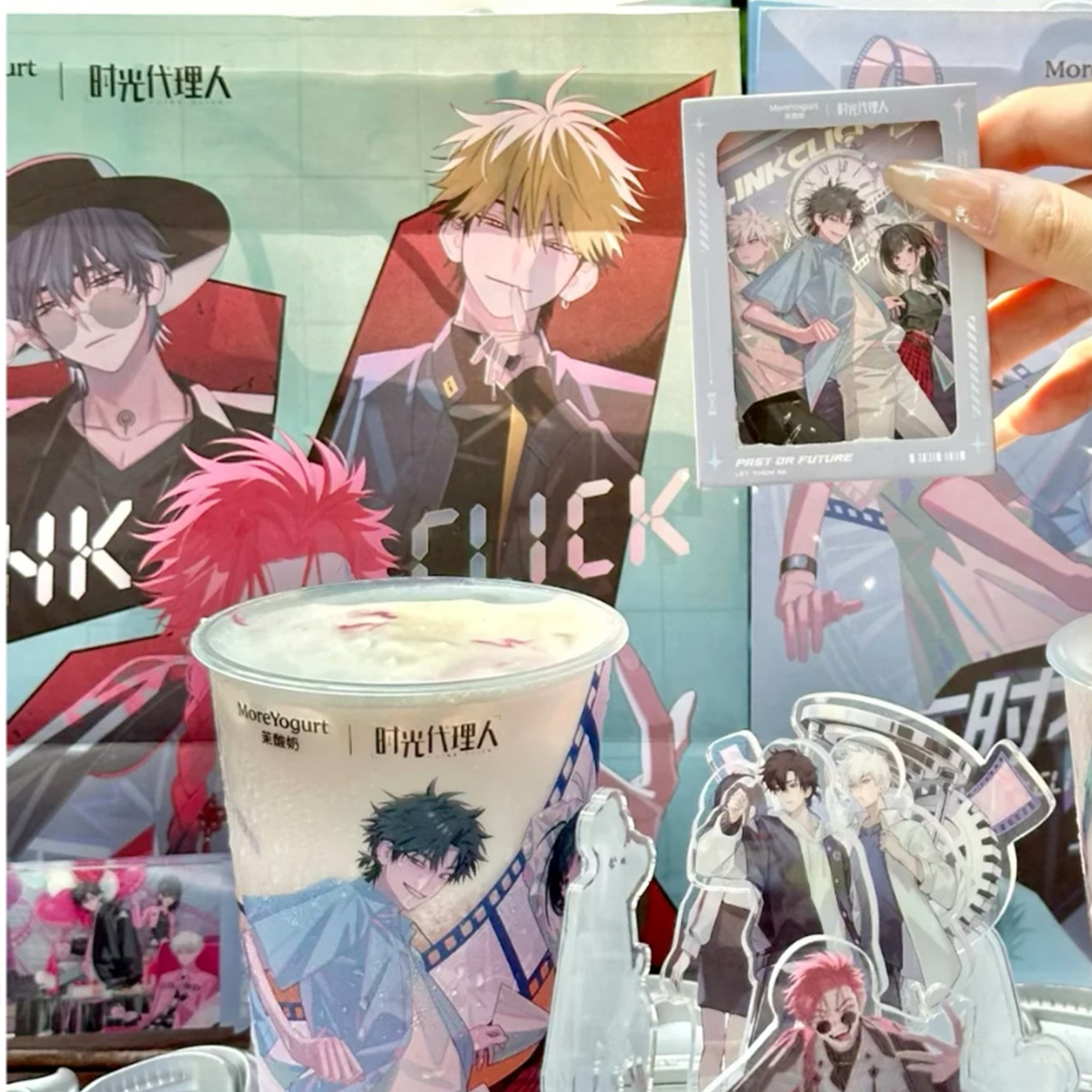 时光代理人联名燃烧拍立得