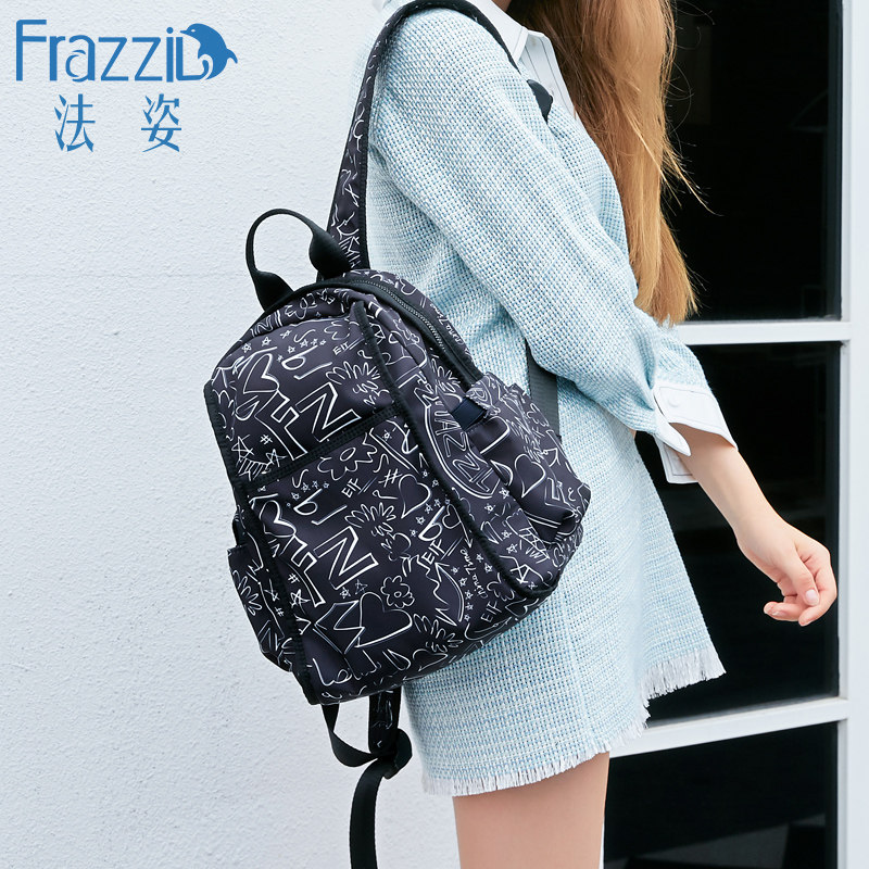 Frazzil/法姿休闲双肩背包新品黑色帆布简约旅行包欧风时尚女包潮