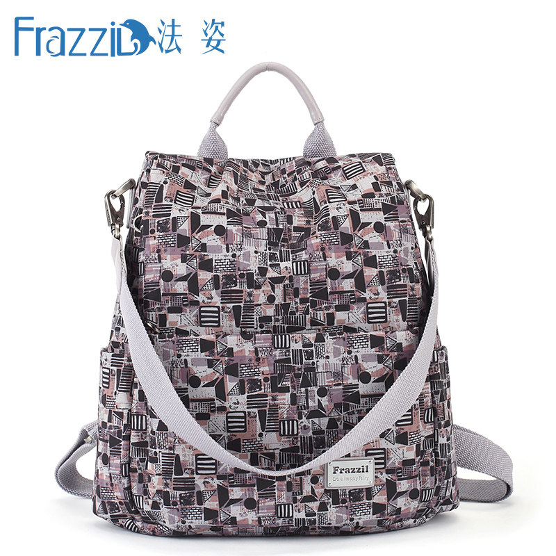 Frazzil/法姿花色双肩背包女日韩百搭新款休闲防盗尼龙布旅游背包
