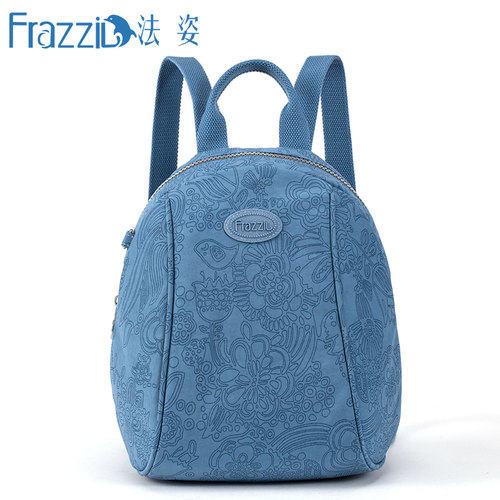 女休闲双肩包Frazzil/法姿背包女
