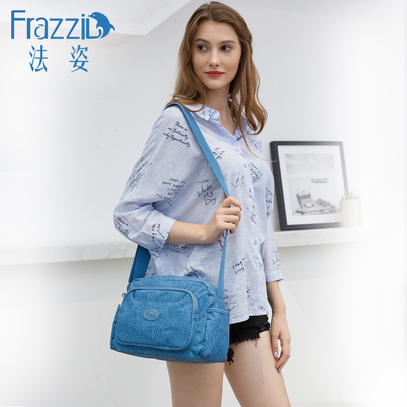 Frazzil/法姿包包女斜挎包新款时尚花色尼龙布包休闲妈妈单肩小包