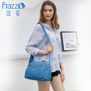 Frazzil/法姿包包女斜挎包新款时尚花色尼龙布包休闲妈妈单肩小包