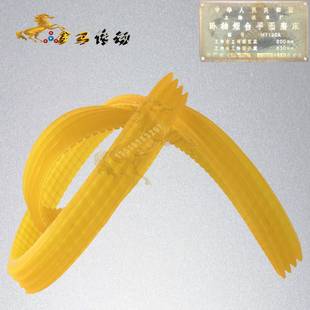 上海机床厂M7120A 630卧轴锯台平面磨床油泵上皮带4联组带630 200